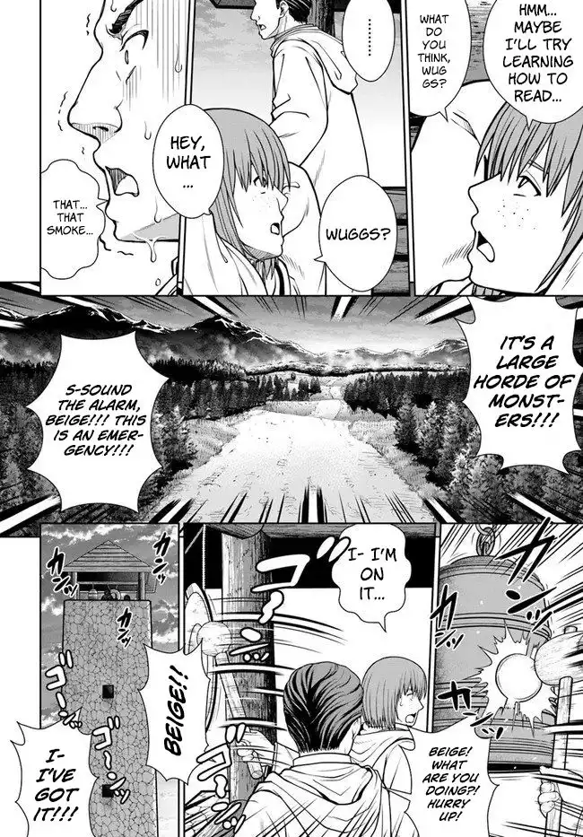 Gokufuri Kyohi Shite Tesaguri Start! Tokka Shinai Healer, Nakama to Wakarete Tabi ni Deru Chapter 11 3